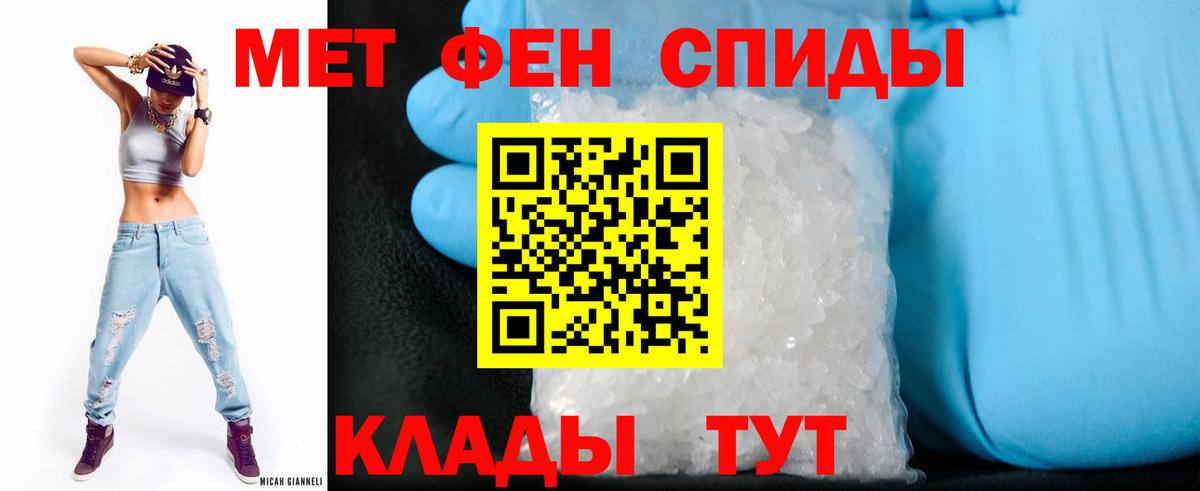 Зерноград  сайты даркнета официальный сайт  Вход с VPN  АМФ 98%  Amphetamine 