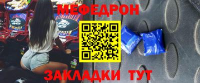 бошки Берёзовский