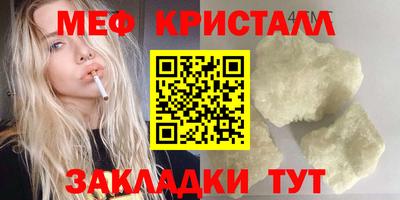 бошки Берёзовский