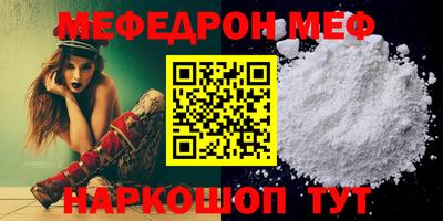 бошки Берёзовский