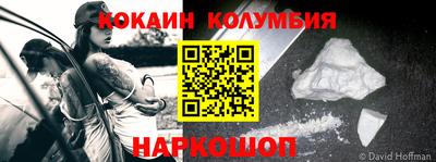 PSILOCYBIN Беслан
