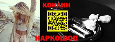 бошки Берёзовский