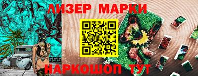 бошки Берёзовский
