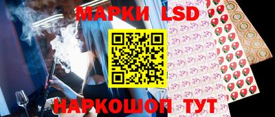 бошки Берёзовский