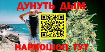 PSILOCYBIN Беслан