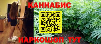 PSILOCYBIN Беслан