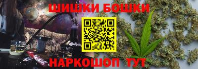 бошки Берёзовский
