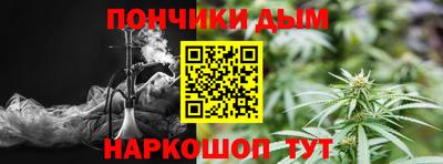 ПСИЛОЦИБИНОВЫЕ ГРИБЫ Каменск-Уральский