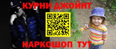 бошки Берёзовский