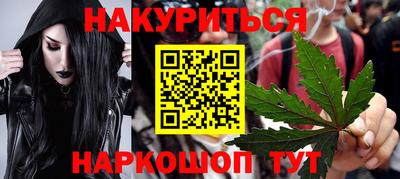 бошки Берёзовский