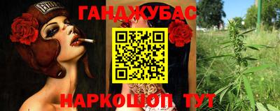 бошки Берёзовский