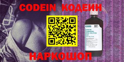 бошки Берёзовский