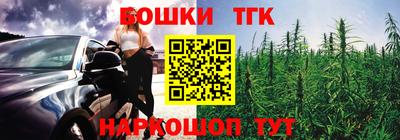 бошки Берёзовский