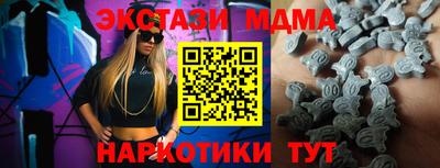 бошки Берёзовский