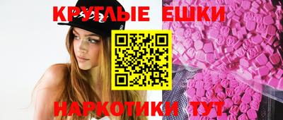 бошки Берёзовский