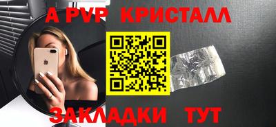 PSILOCYBIN Беслан