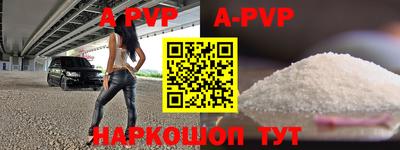 PSILOCYBIN Беслан
