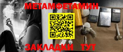бошки Берёзовский