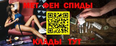 PSILOCYBIN Беслан