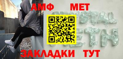 бошки Берёзовский