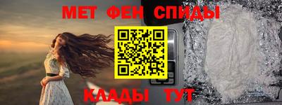 PSILOCYBIN Беслан