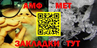 бошки Берёзовский