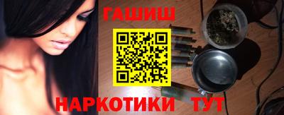 PSILOCYBIN Беслан