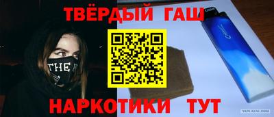 PSILOCYBIN Беслан