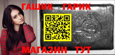 PSILOCYBIN Беслан