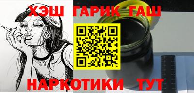 PSILOCYBIN Беслан