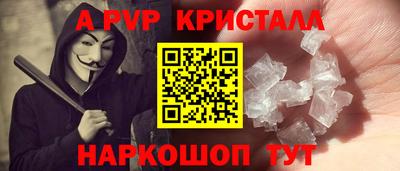 PSILOCYBIN Беслан
