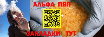 PSILOCYBIN Беслан