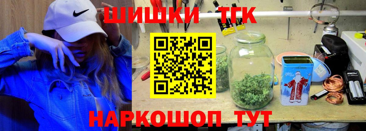 Каннабис  Зерноград  Кокаин  LSD-25  Вход с VPN  Меф МЯУ МЯУ кристаллы  ГАШ 